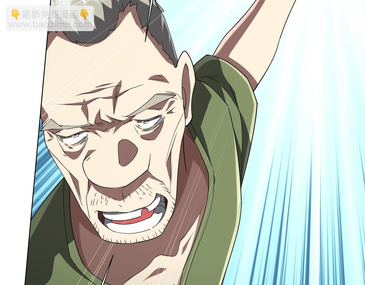 第84话 真正的动机！