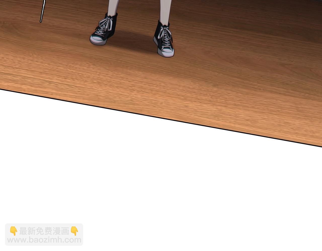 第11话 线下交易会！