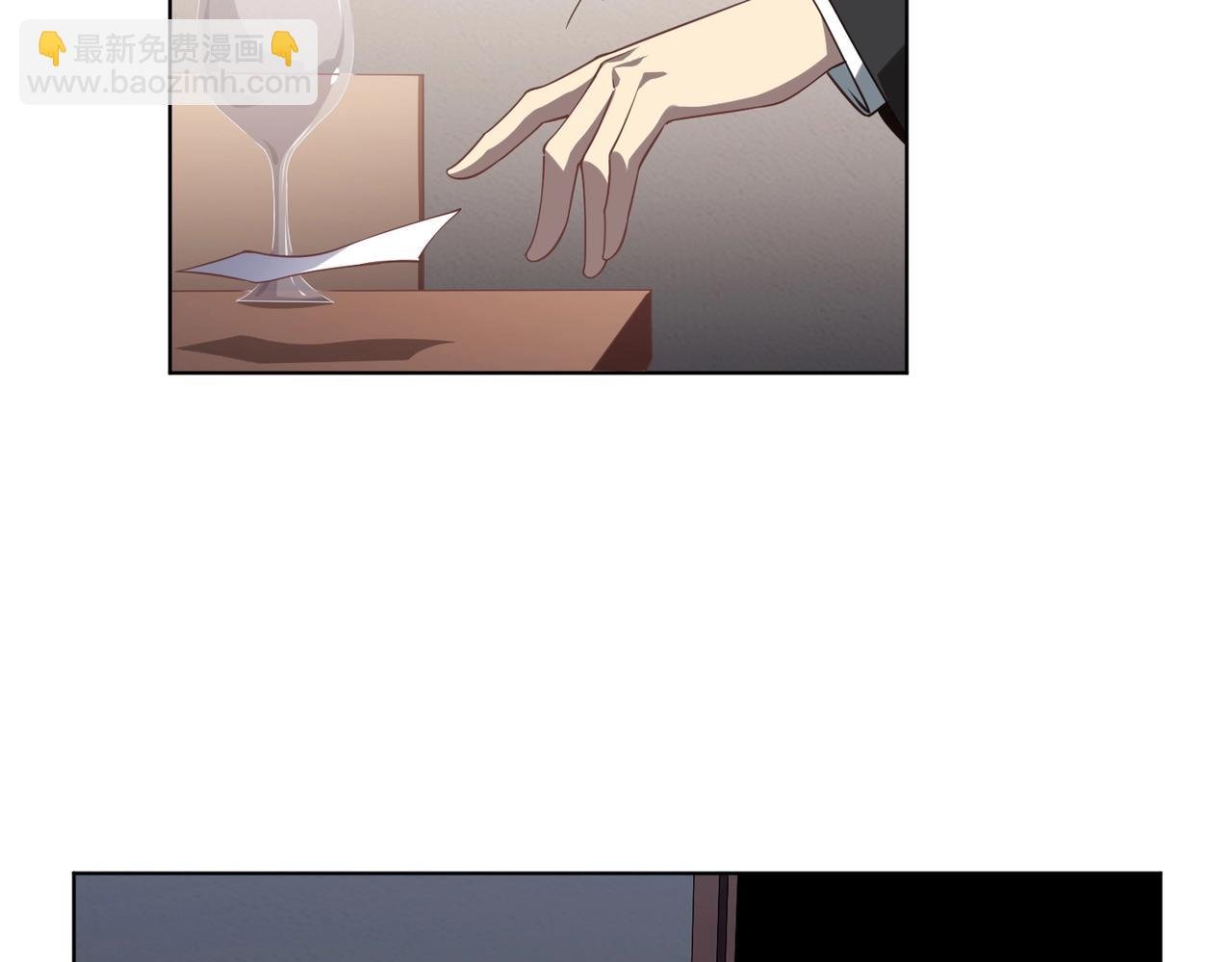 第11话 线下交易会！