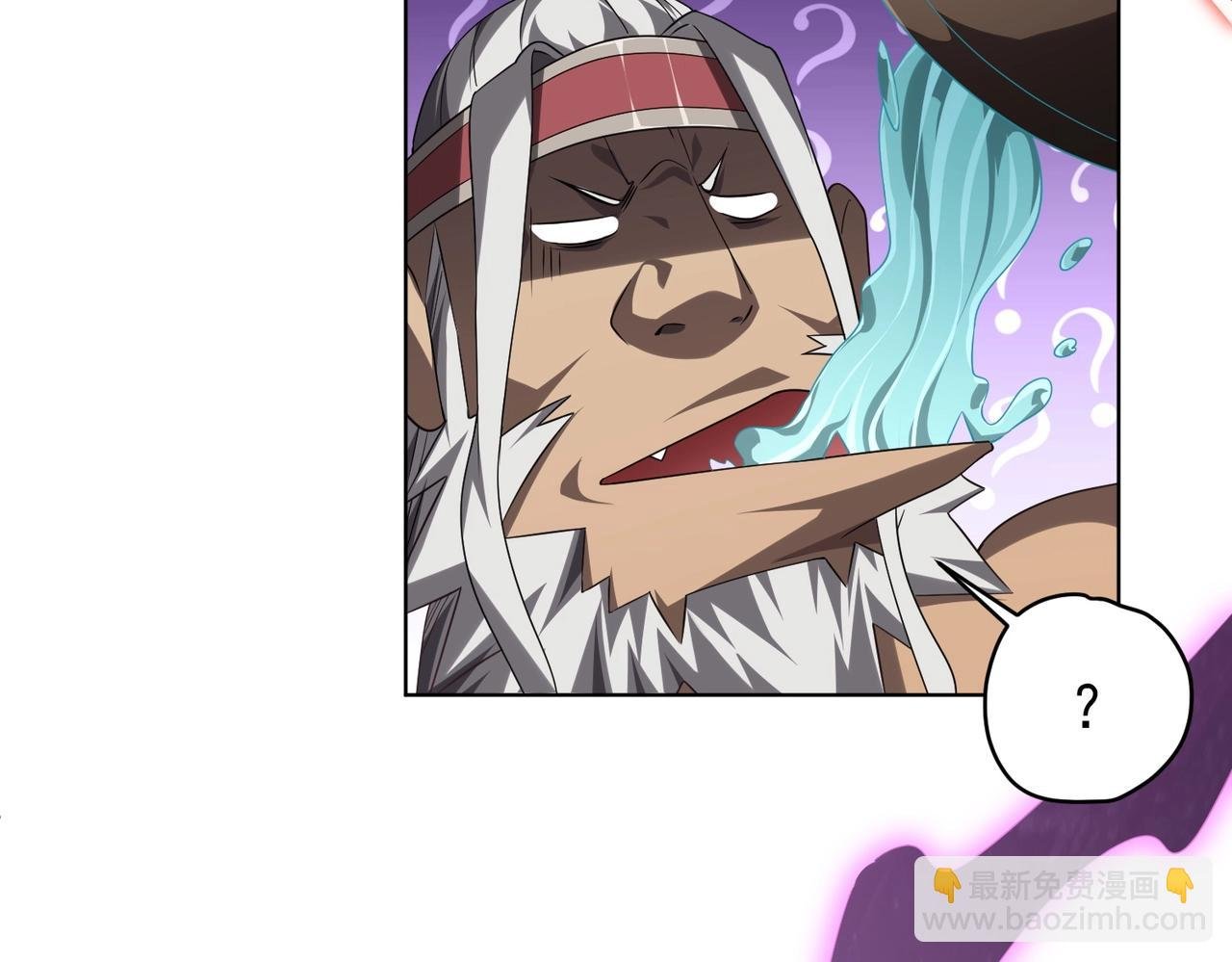 第11话 线下交易会！