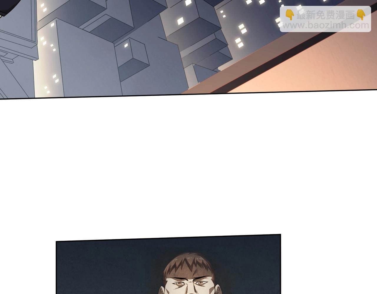 第11话 线下交易会！