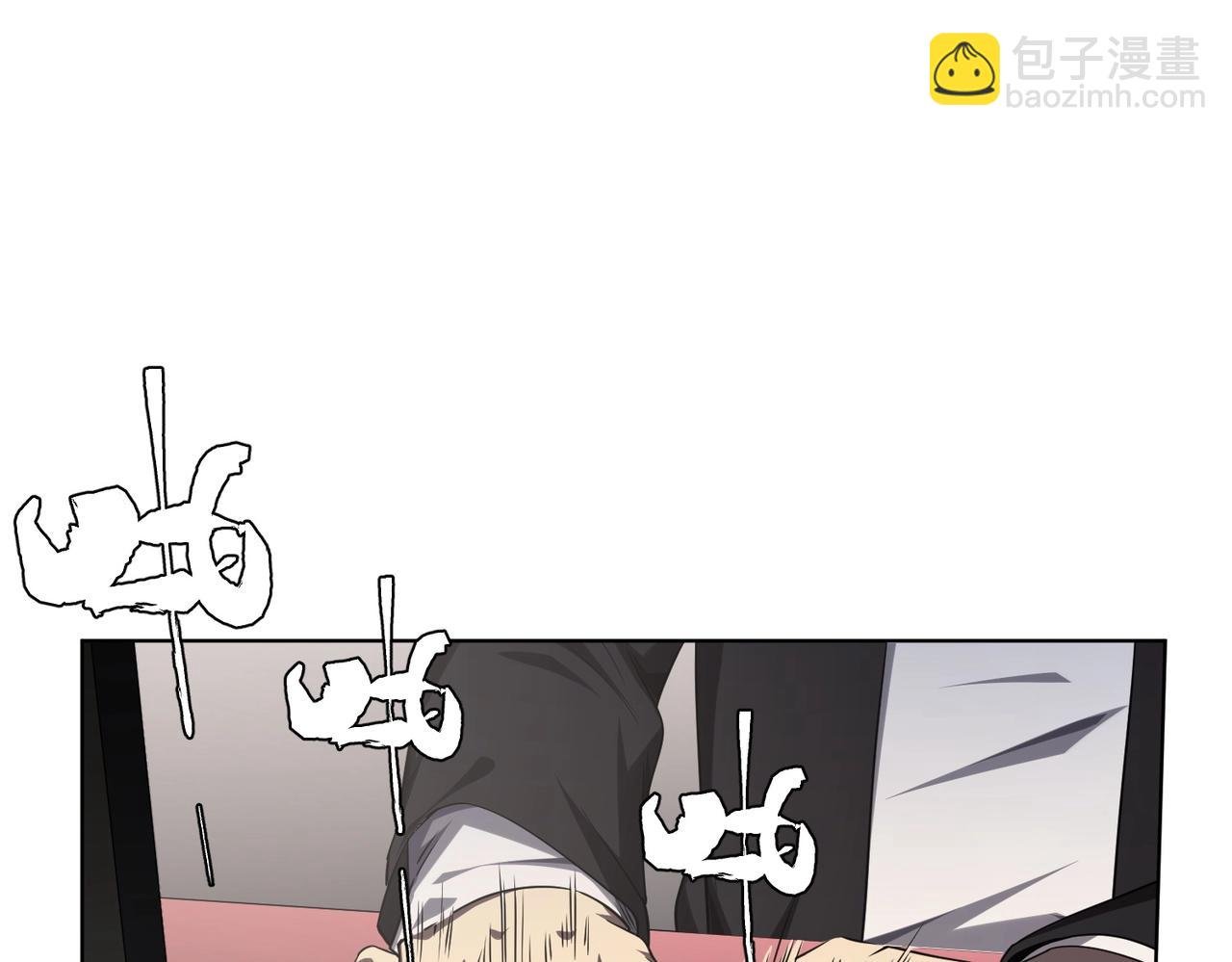 第11话 线下交易会！