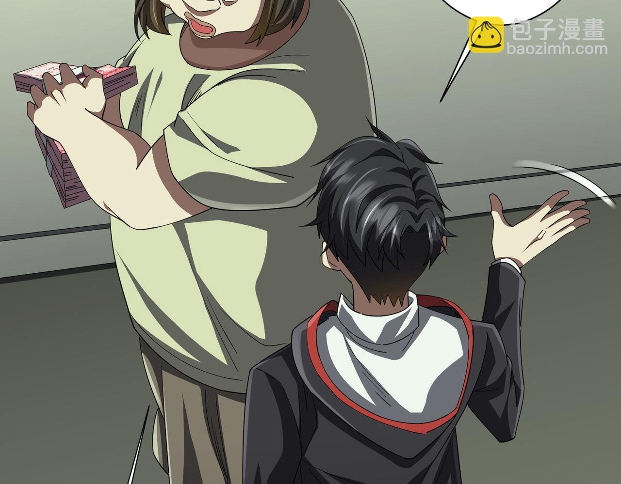 第85话 驭鬼世家的少女！