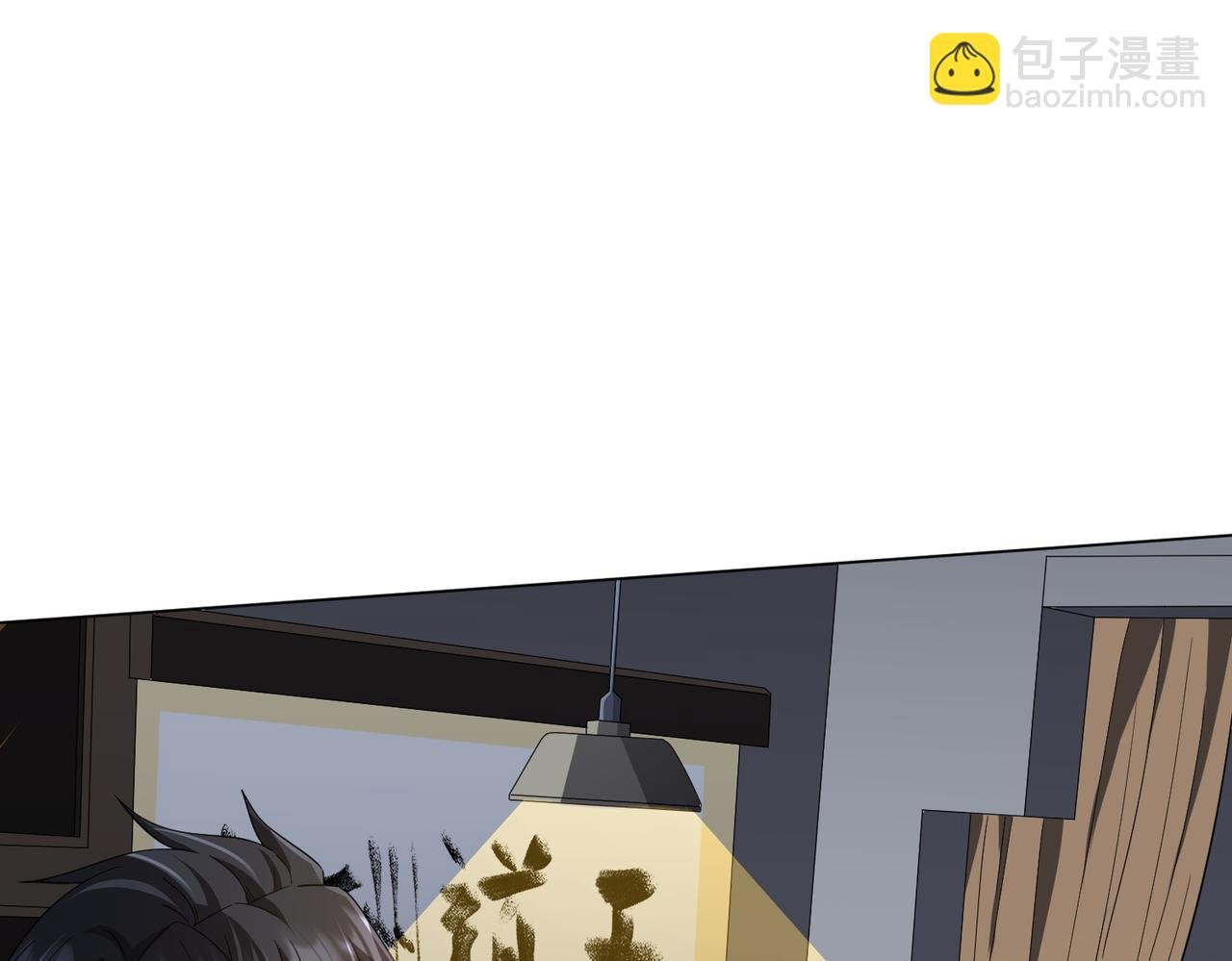 第86话 活捉鬼奴！