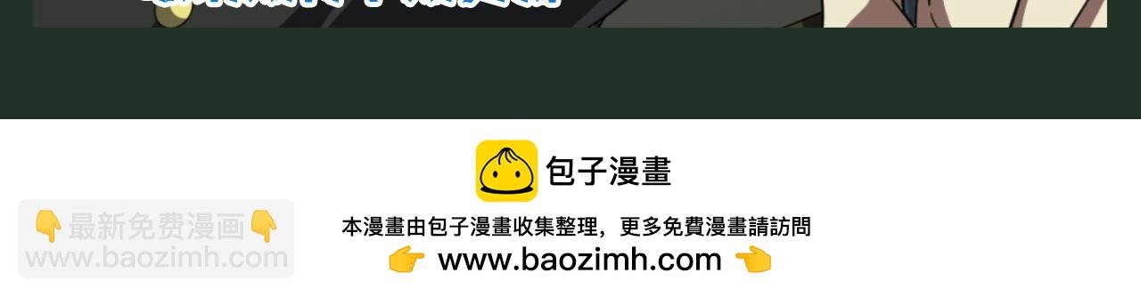 第26期 搞点事：八卦的风吹到了冥币