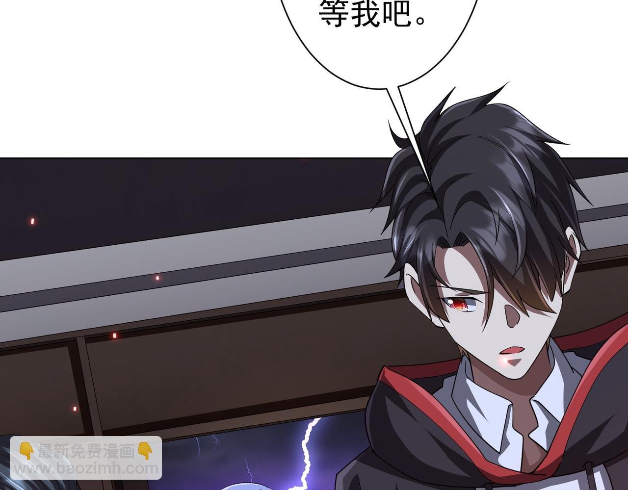 第87话 祝将，下手轻一点！