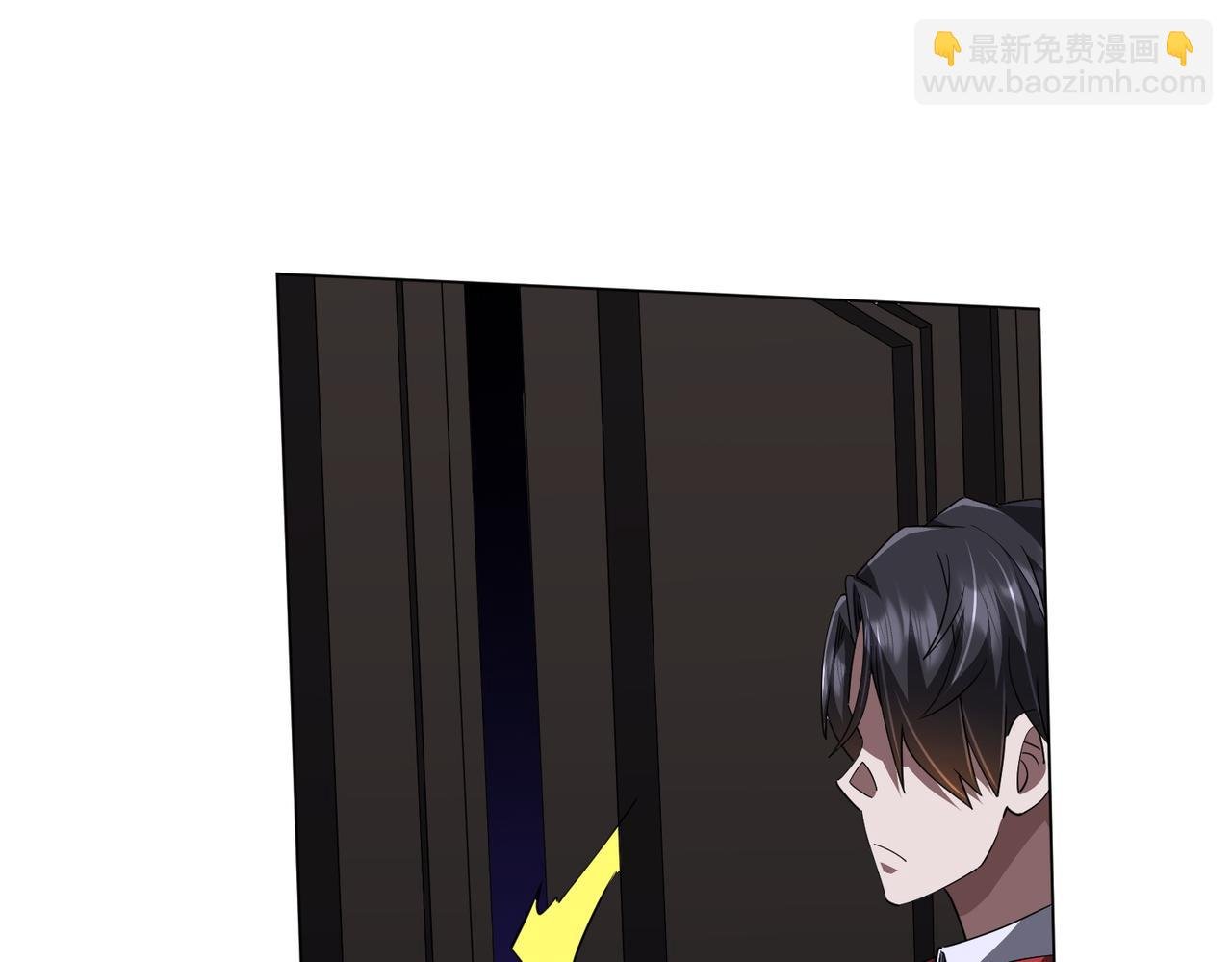 第87话 祝将，下手轻一点！