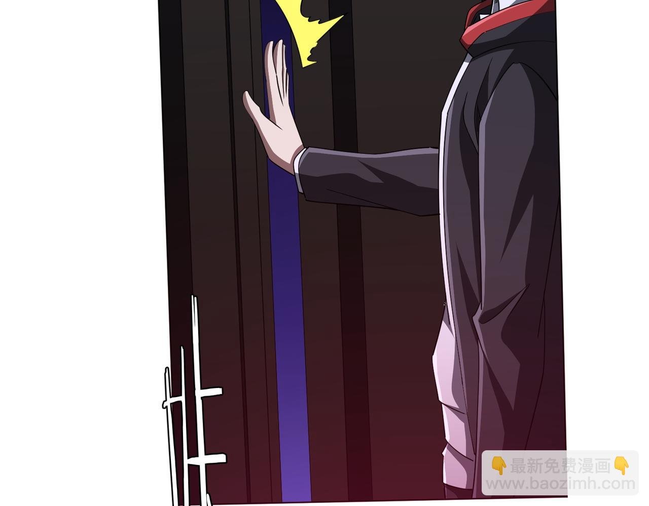 第87话 祝将，下手轻一点！