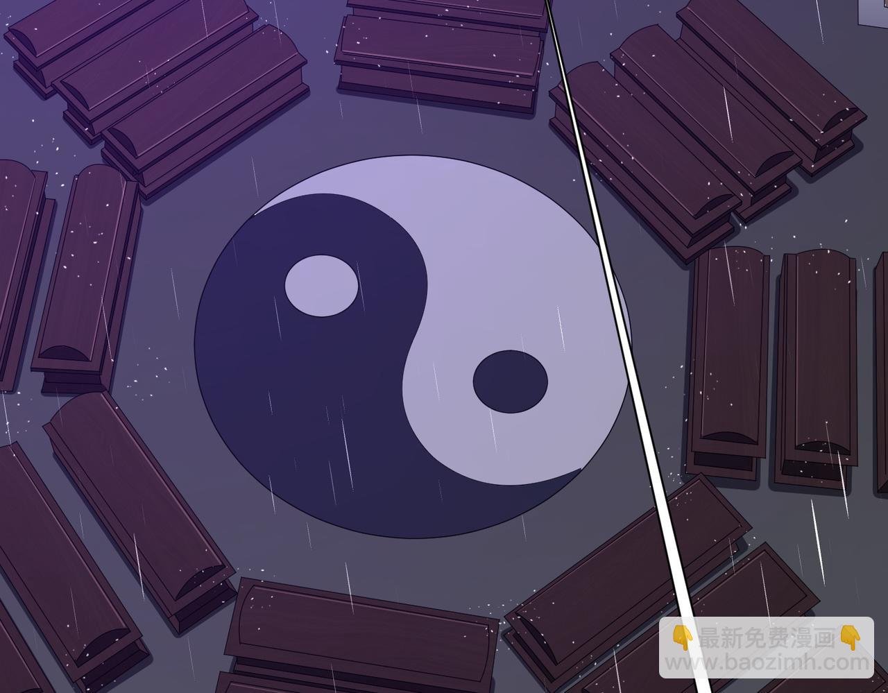 第87话 祝将，下手轻一点！
