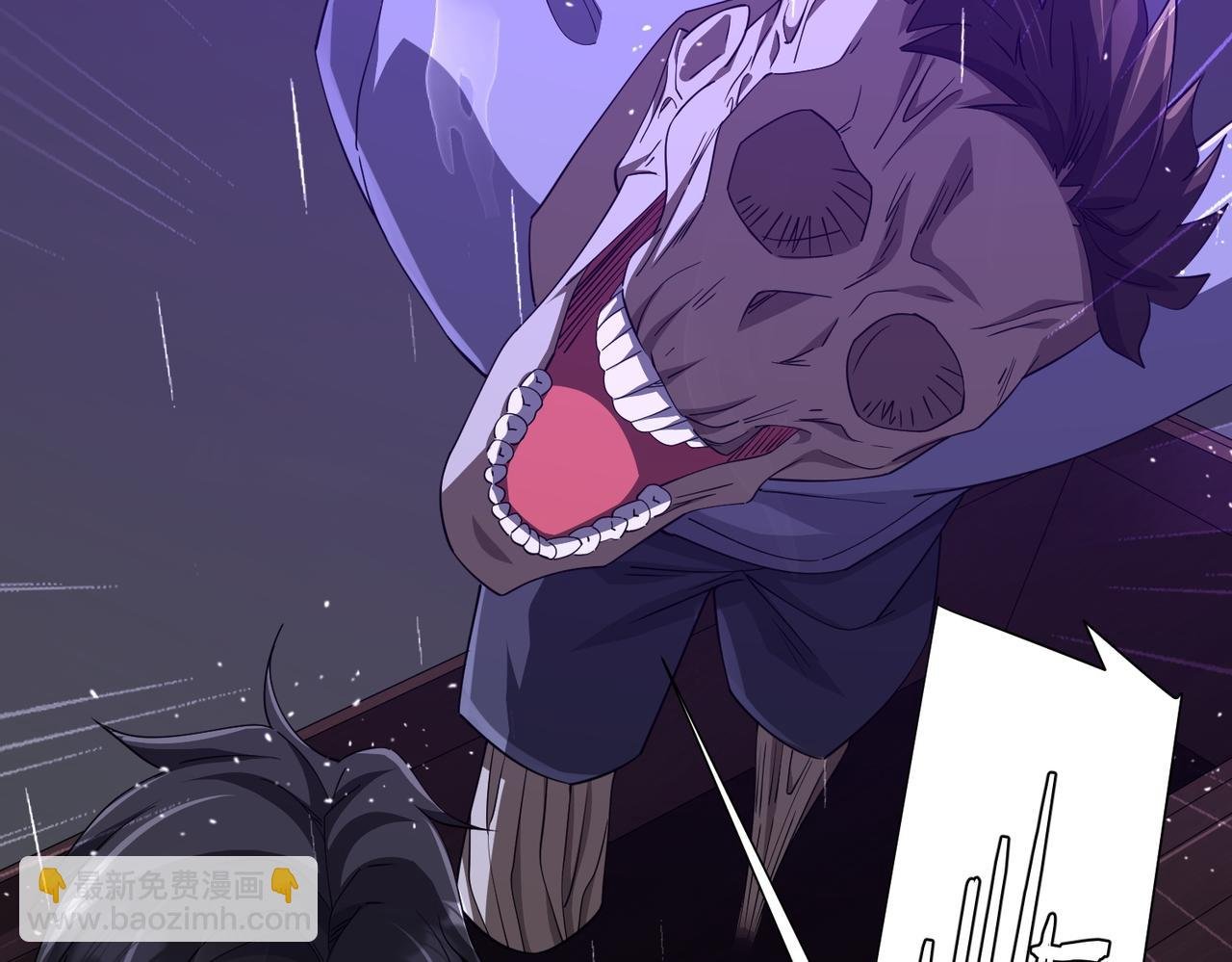 第87话 祝将，下手轻一点！