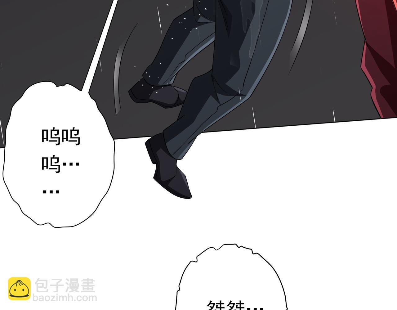 第88话 远方的阴云！