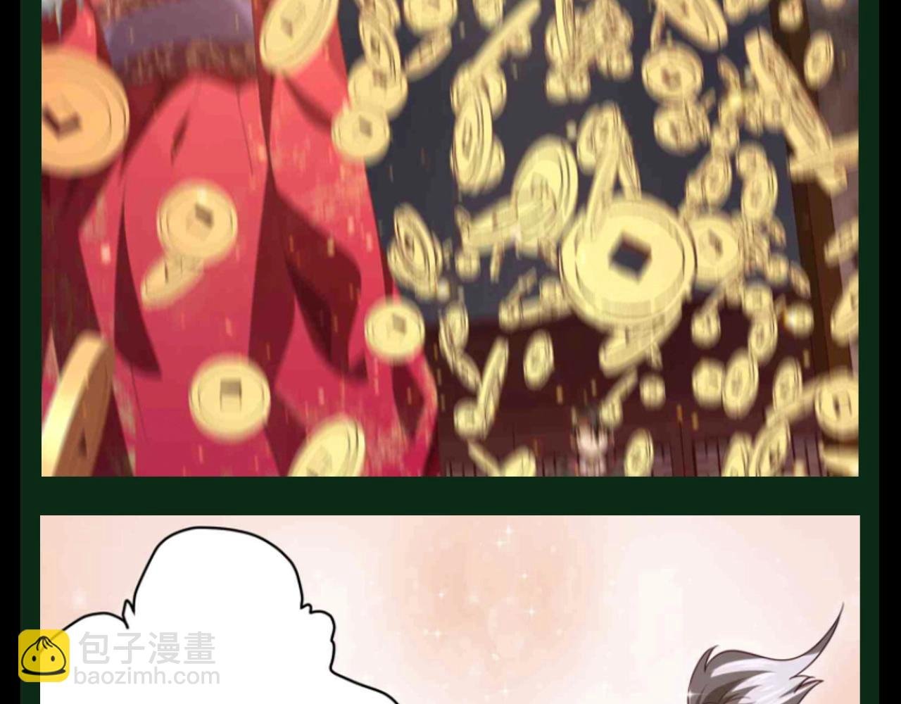 第29期 整点活：圣诞特辑！林御大变身！