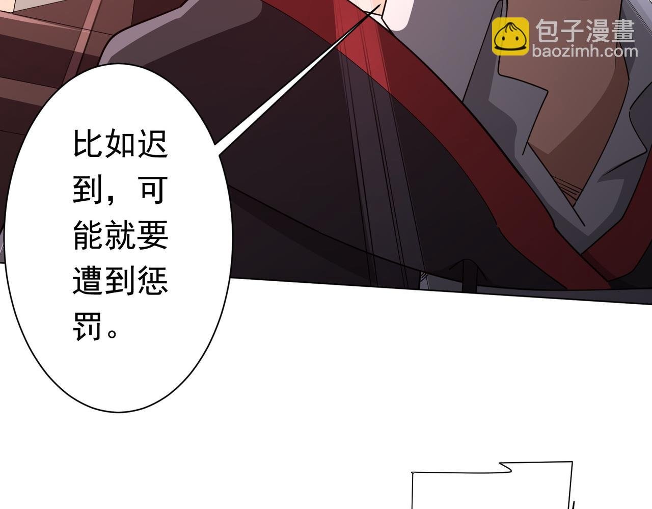 第90话 无法解答的题目!
