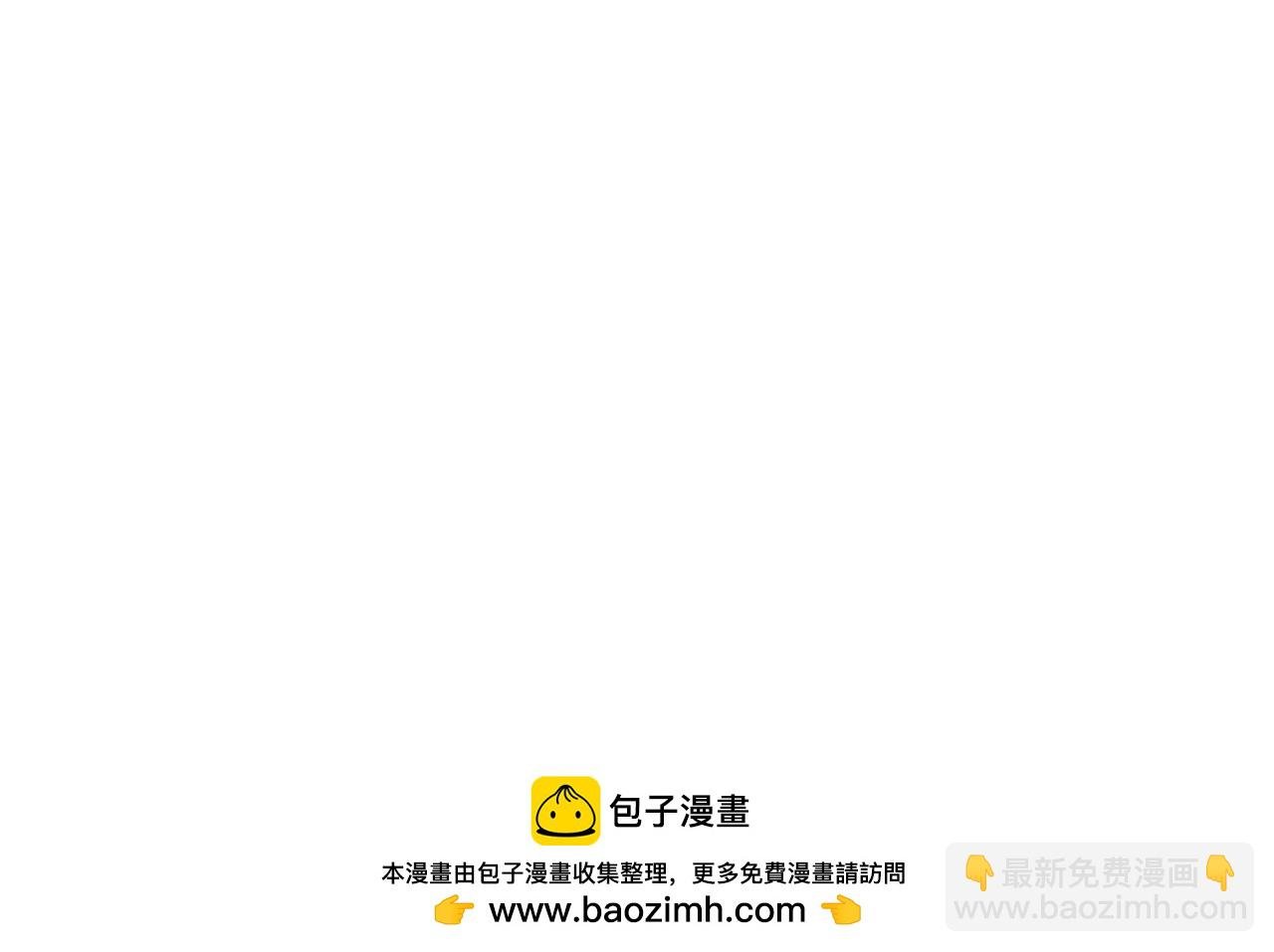 第12话 一夜暴富！