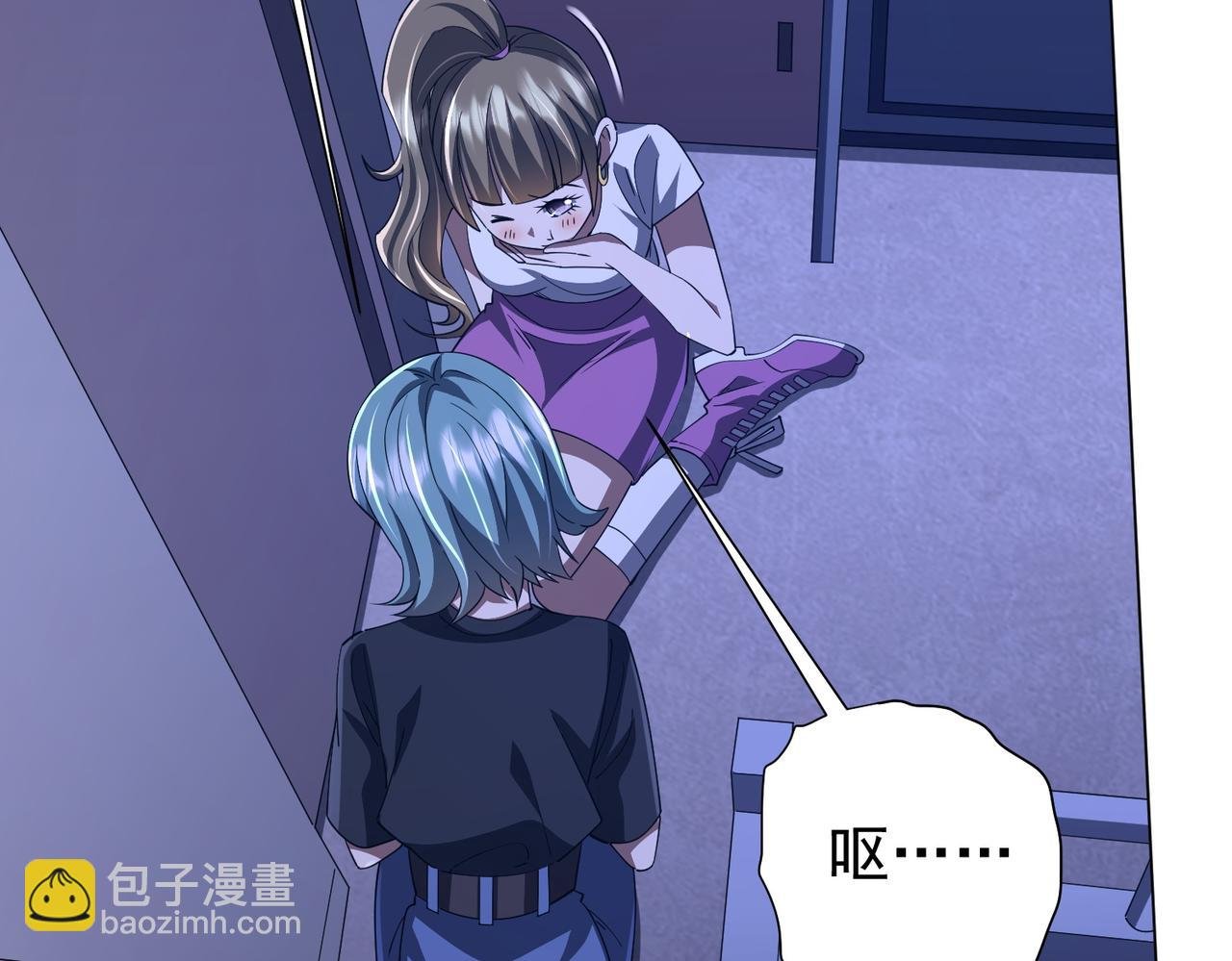 第92话 夜闯女厕所！