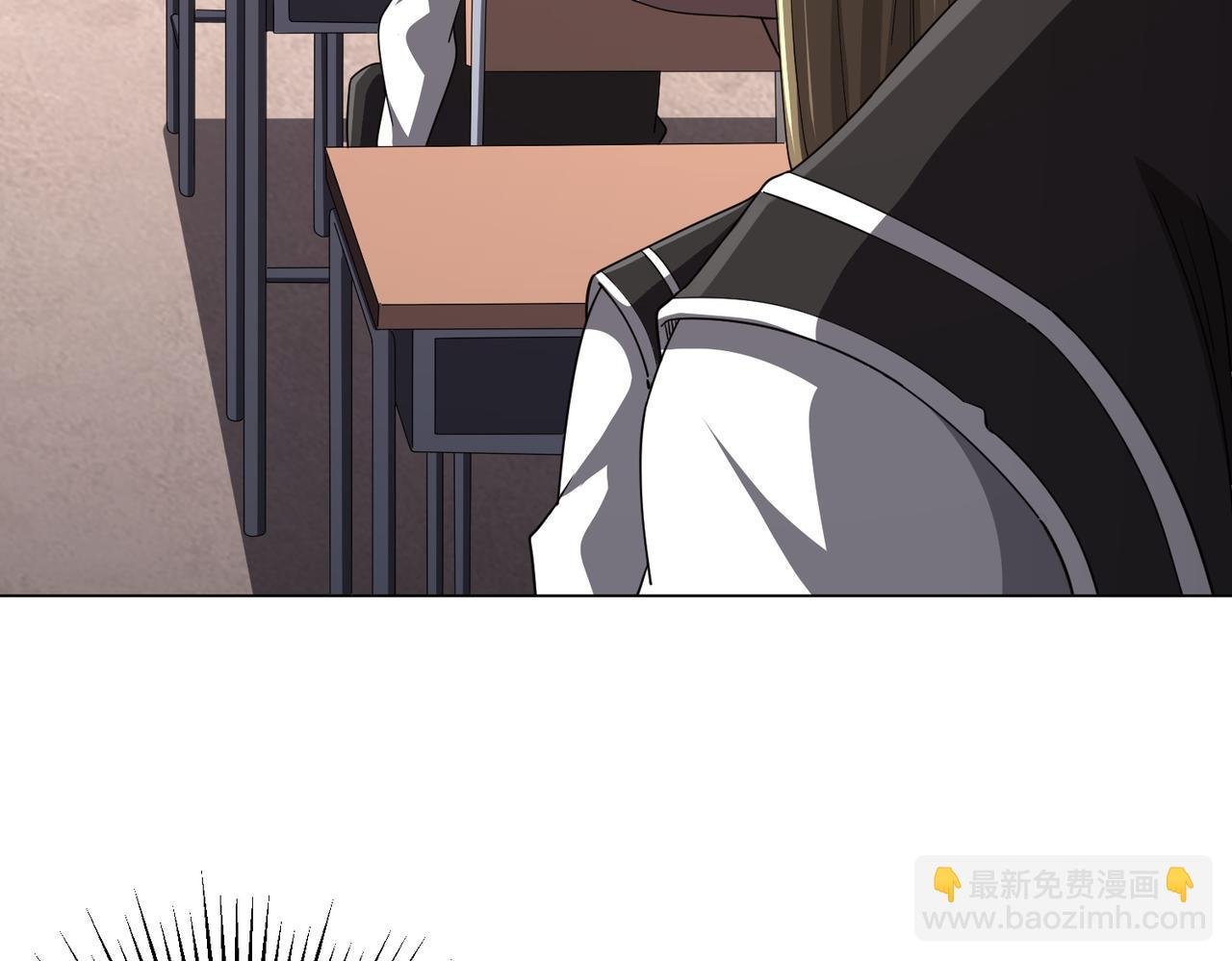 第93话 拼爹有什么可怕的！