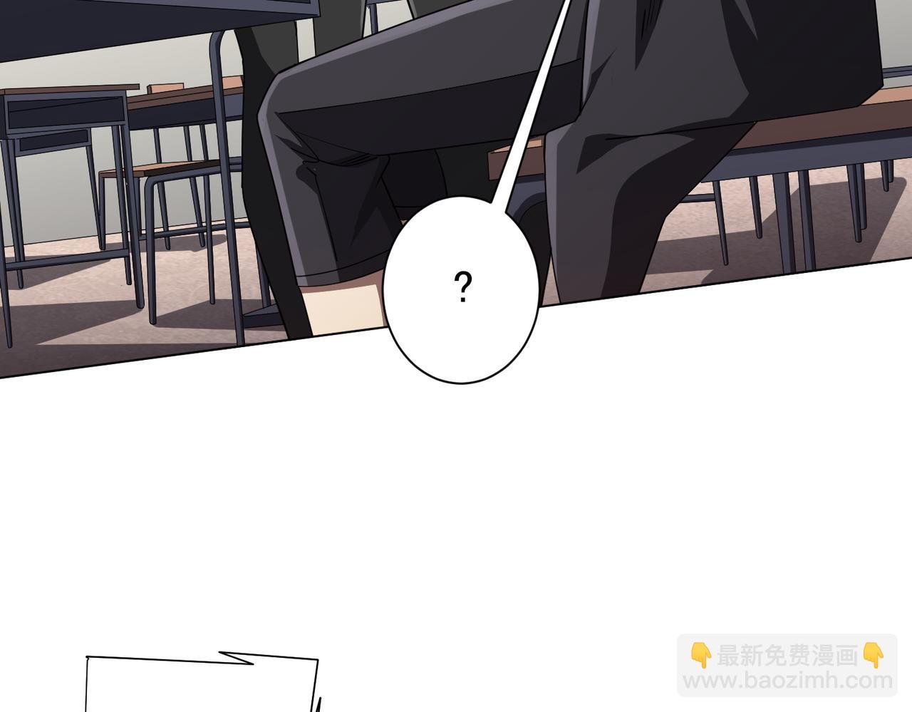 第93话 拼爹有什么可怕的！