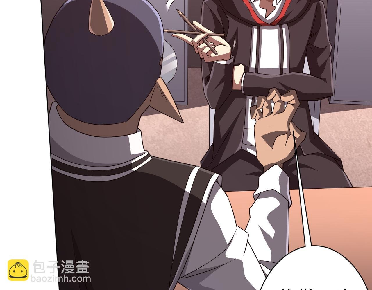 第93话 拼爹有什么可怕的！