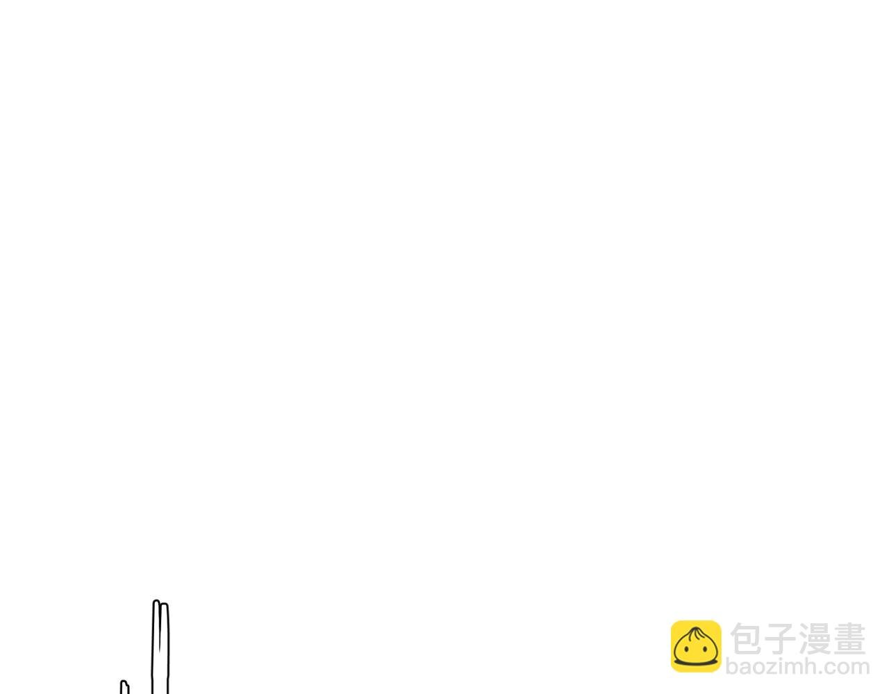 第94话 祸从口出，尝尝回旋镖吧！