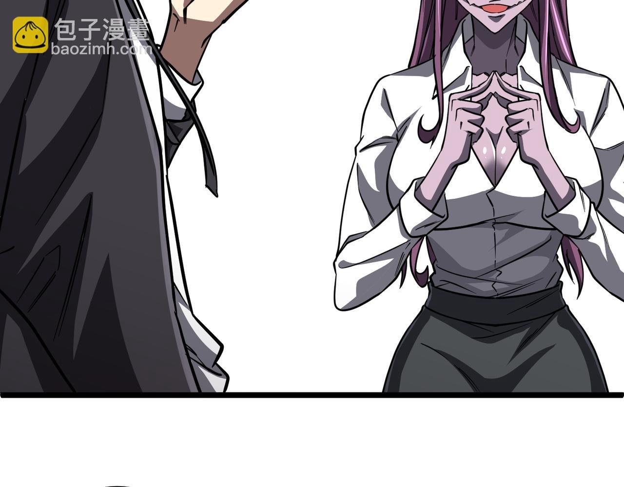 第95话 档案室的秘密！