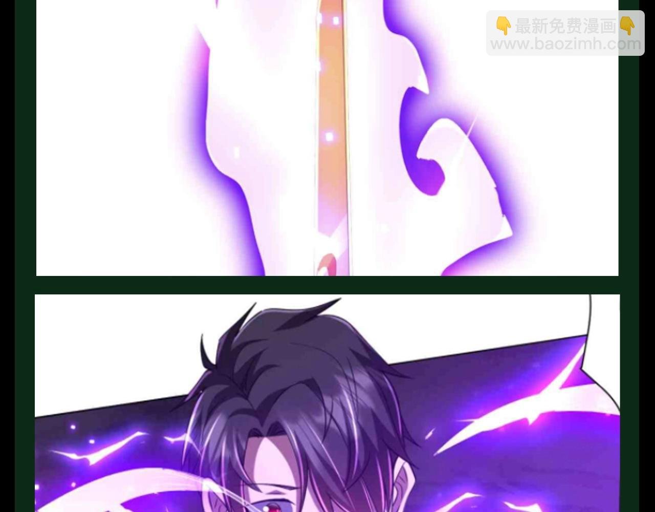 第34期 特别企划：林御装备库之武器篇！