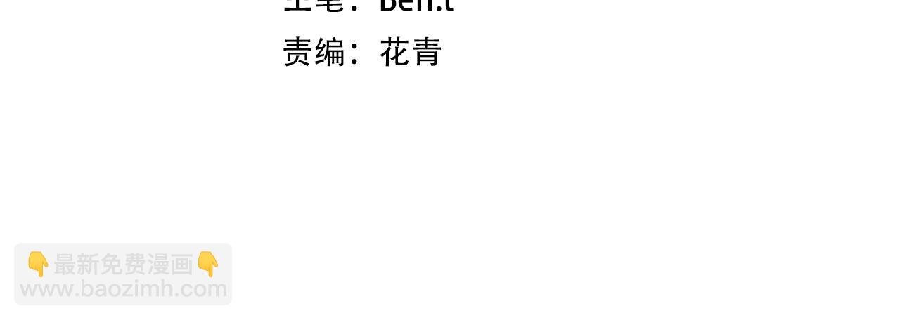 第13话 疯狂捡漏！