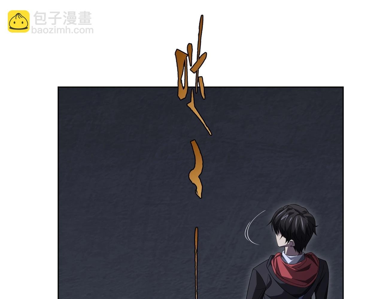第13话 疯狂捡漏！