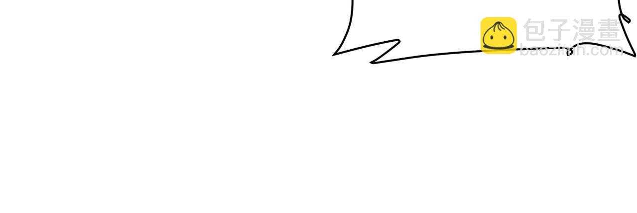 第13话 疯狂捡漏！