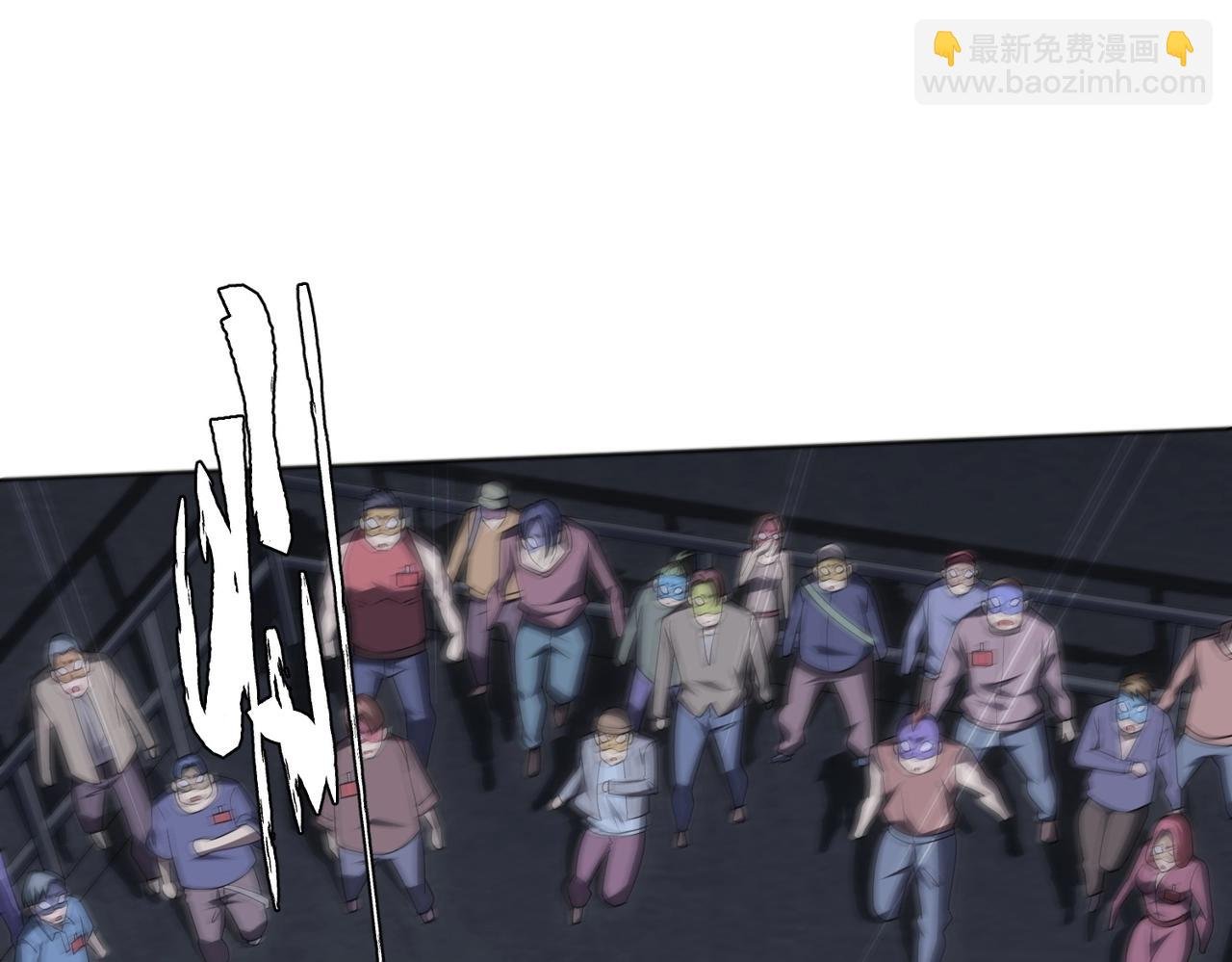 第13话 疯狂捡漏！