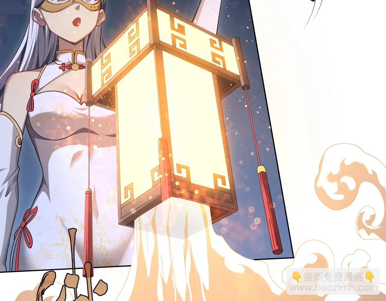 第13话 疯狂捡漏！
