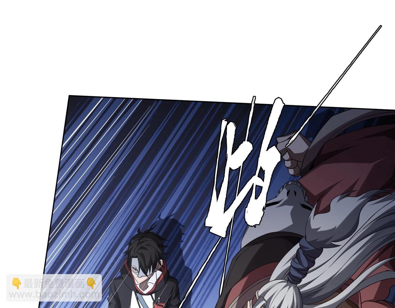 第13话 疯狂捡漏！