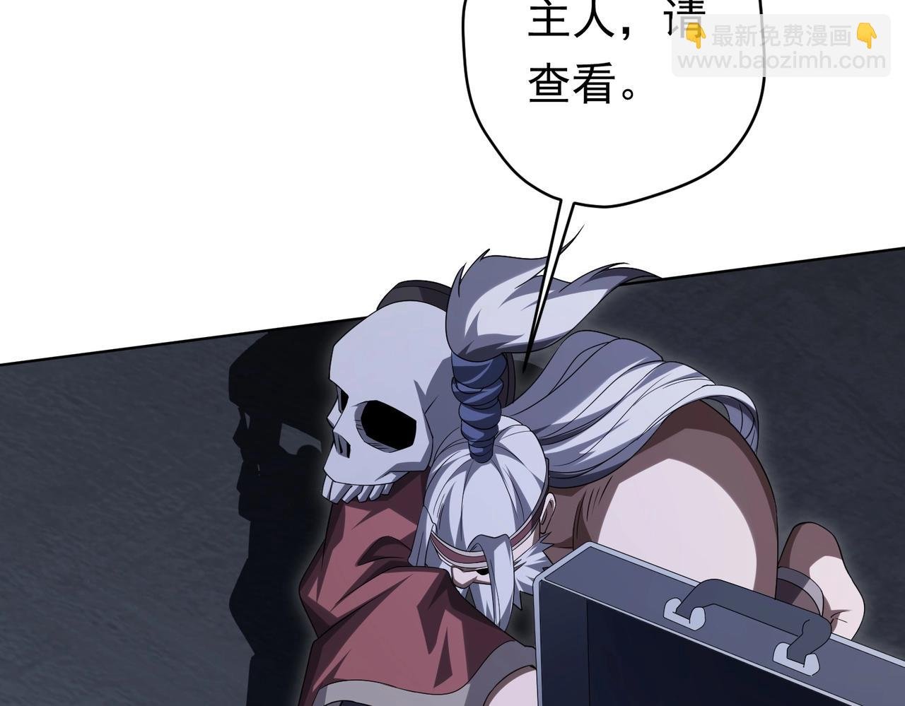 第13话 疯狂捡漏！