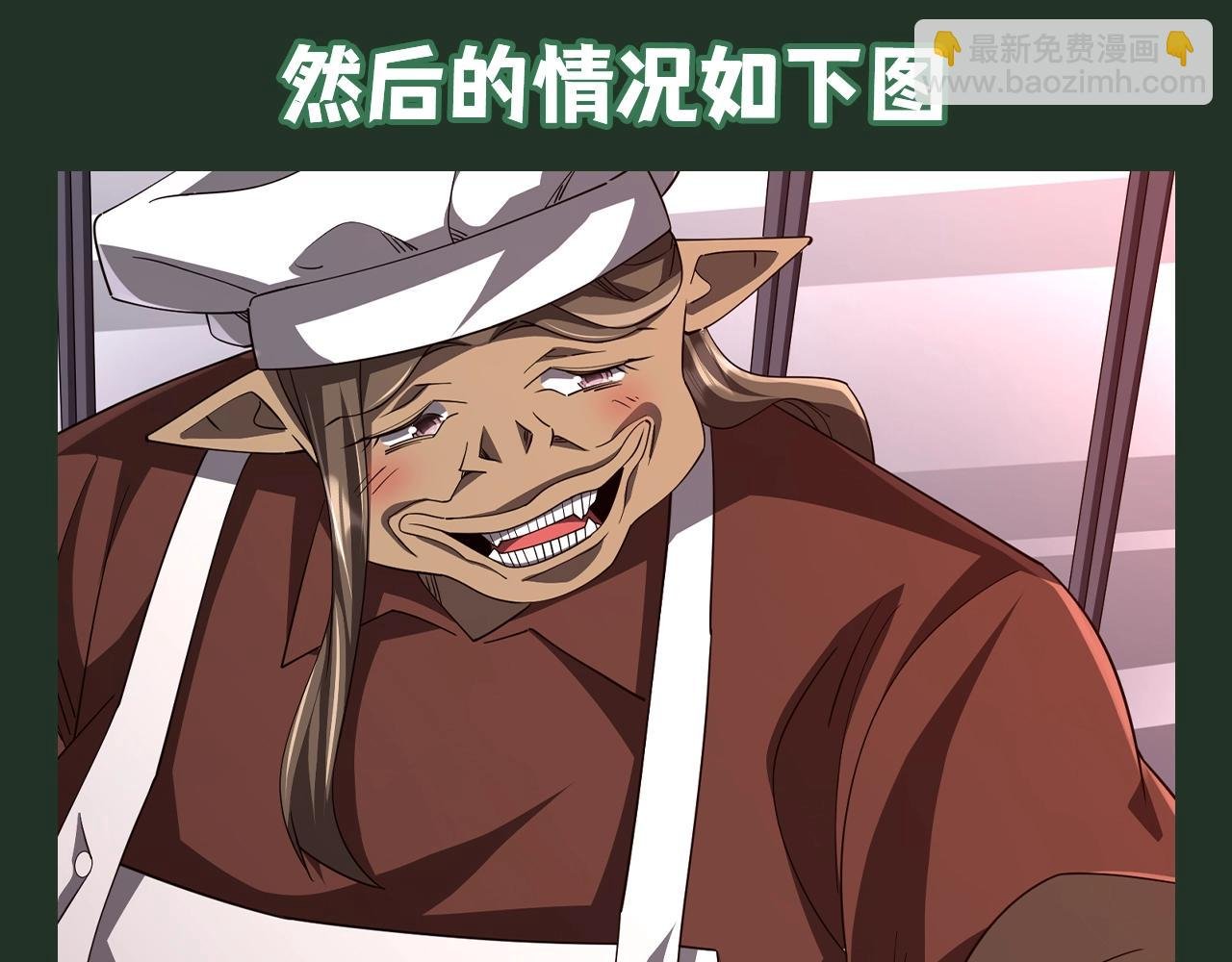 第35期 整活企划：那些年的真香or打脸时刻（第一期）