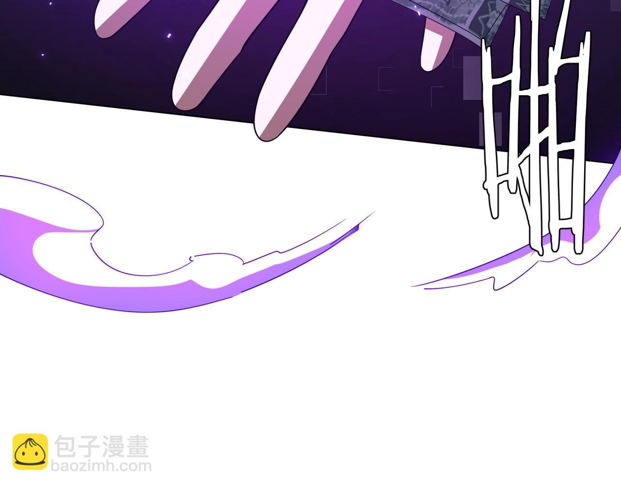 第97话 塌房了！