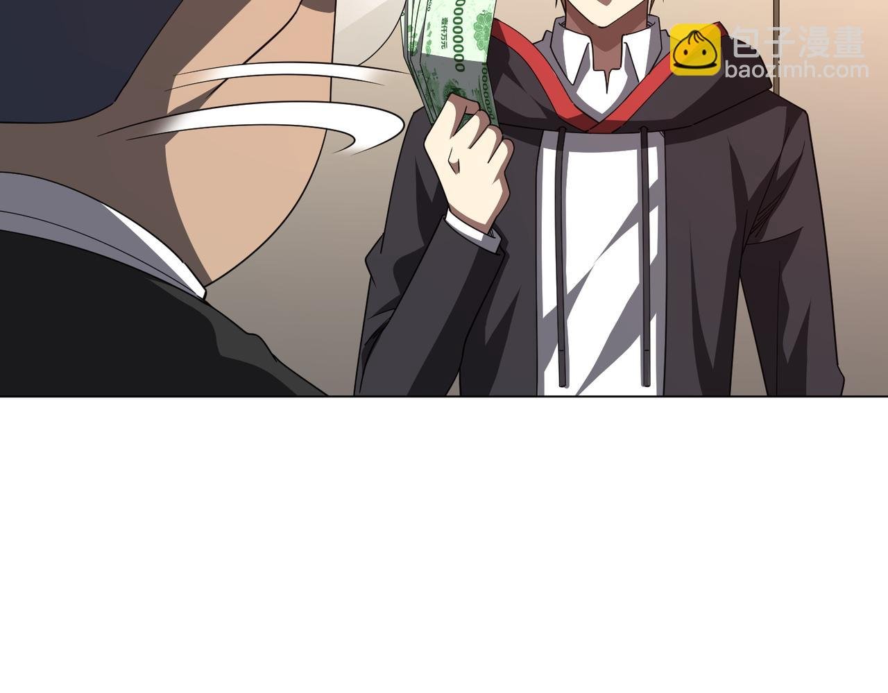 第97话 塌房了！
