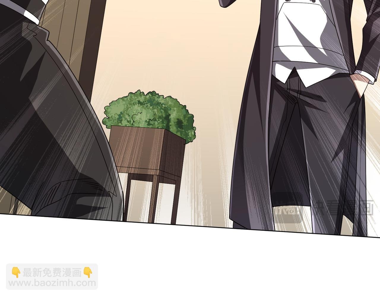 第97话 塌房了！
