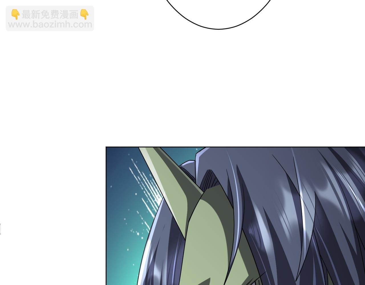 第101话 不死者的警告！