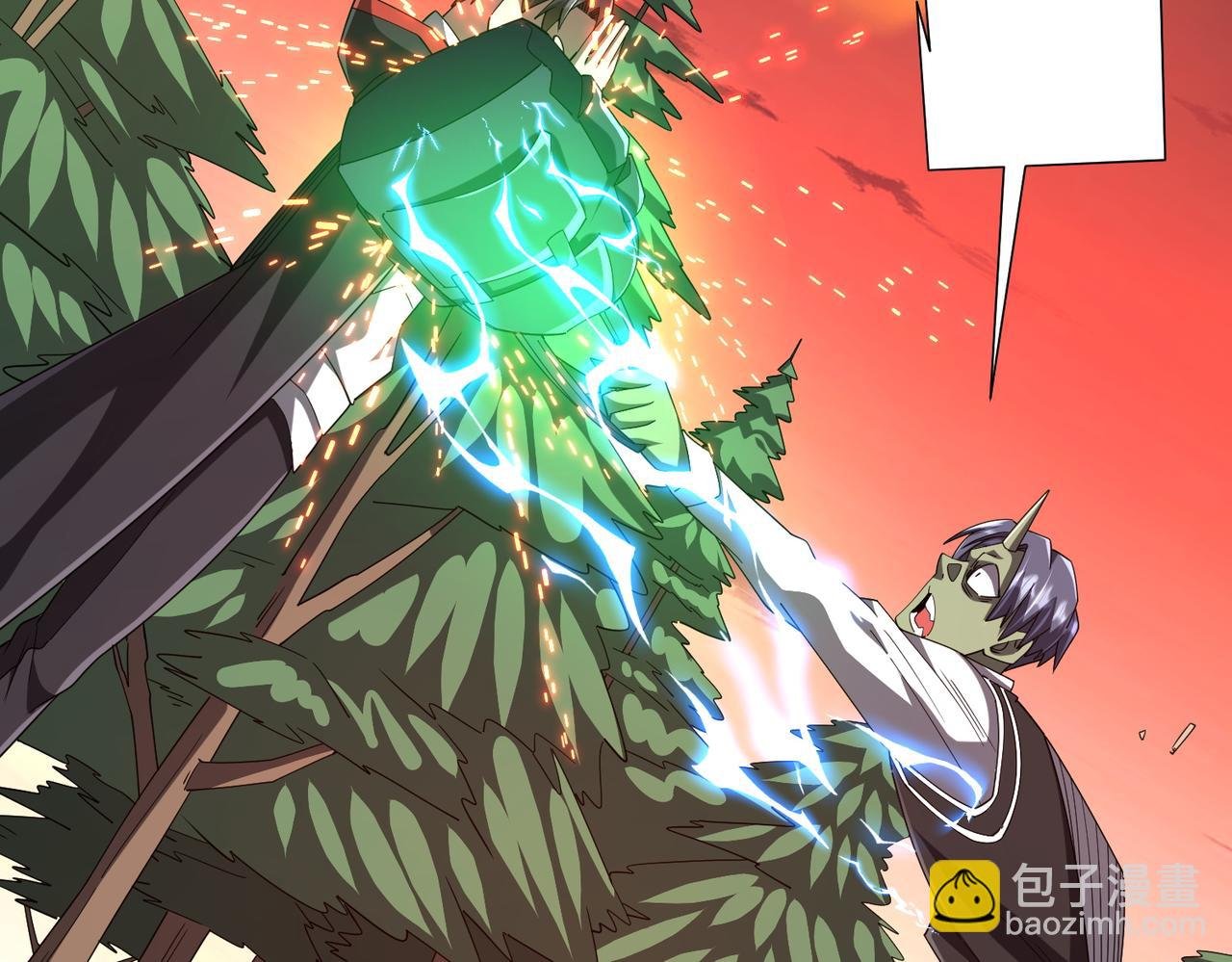 第101话 不死者的警告！
