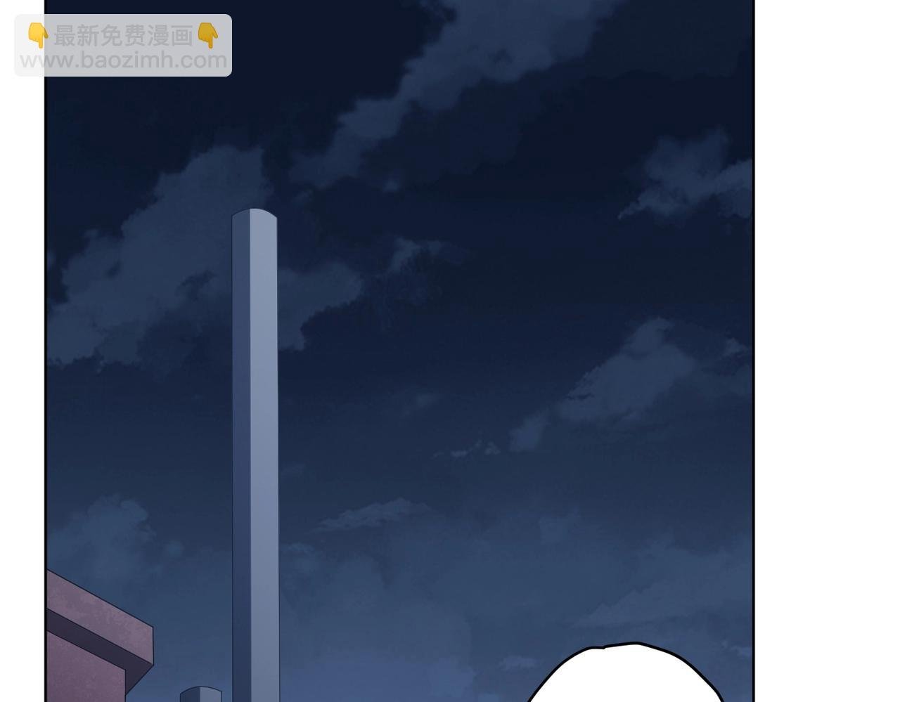第14话 再入游戏！