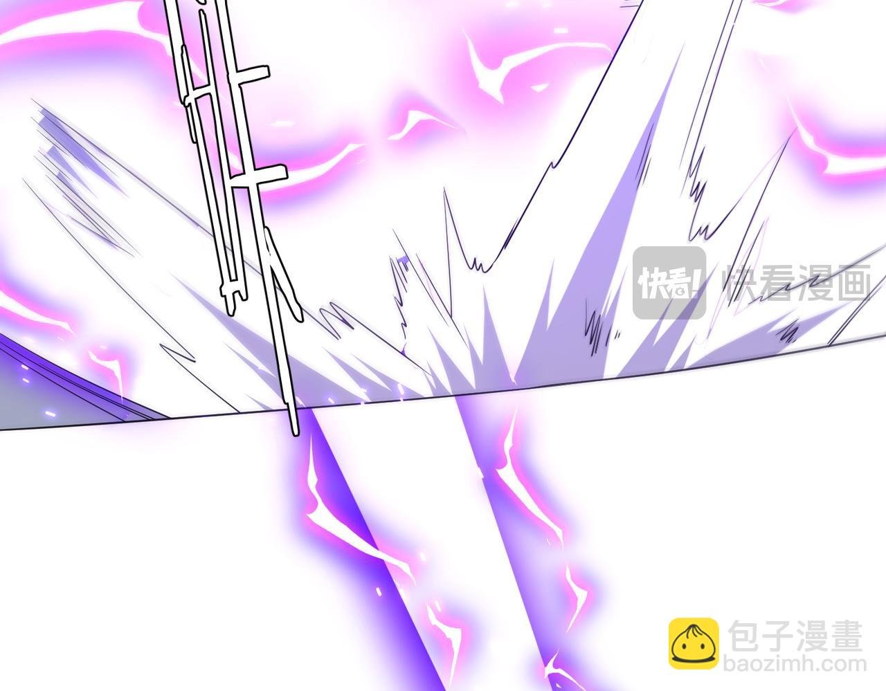 第107话 全灭！鬼校从此易主！