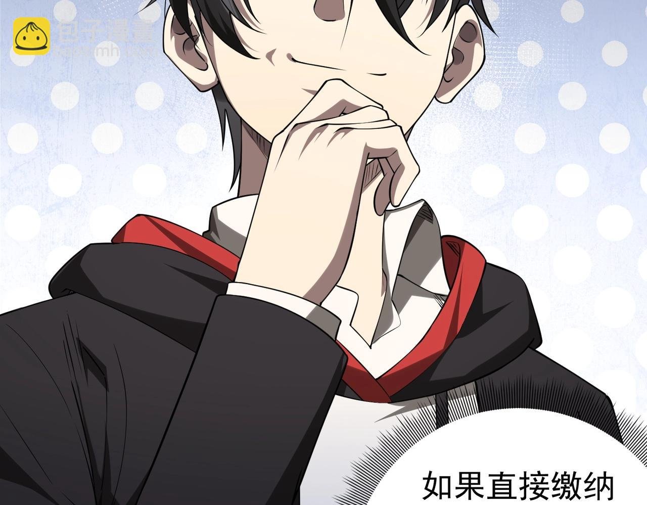 第15话 彼岸公寓，电梯鬼！