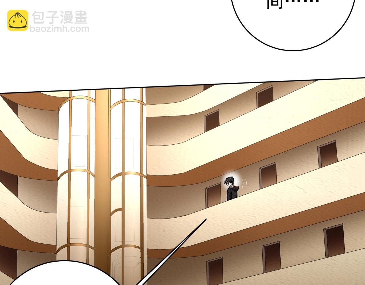 第15话 彼岸公寓，电梯鬼！