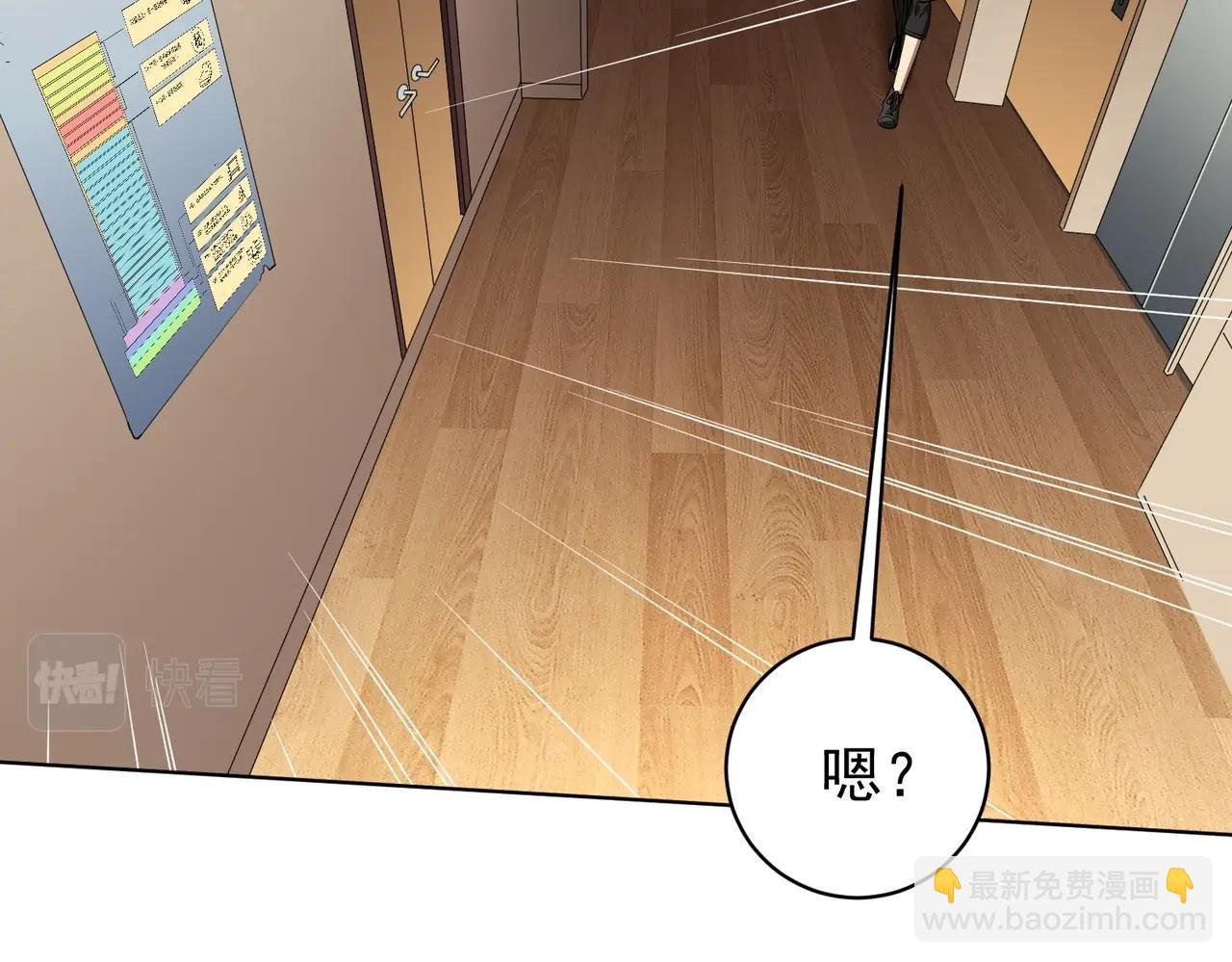 第15话 彼岸公寓，电梯鬼！