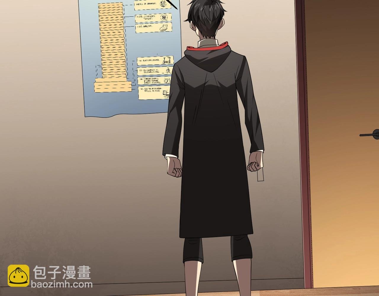 第15话 彼岸公寓，电梯鬼！
