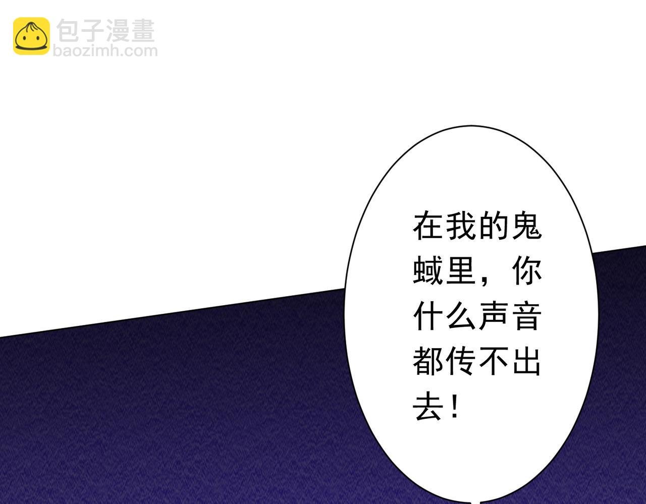第111话 你们的提督来了！