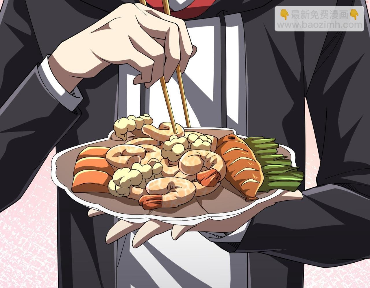 第112话 你管这叫拷问？