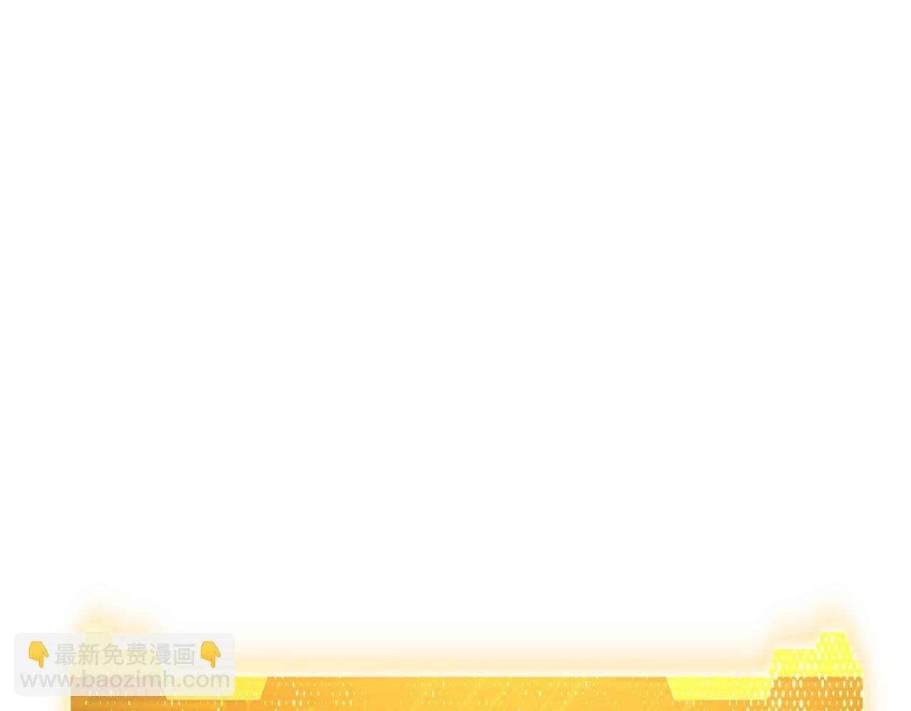 第118话 乘风破浪！