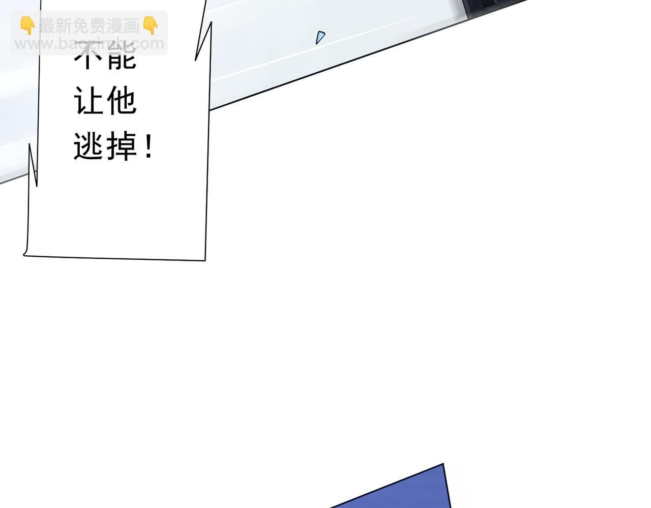 第118话 乘风破浪！