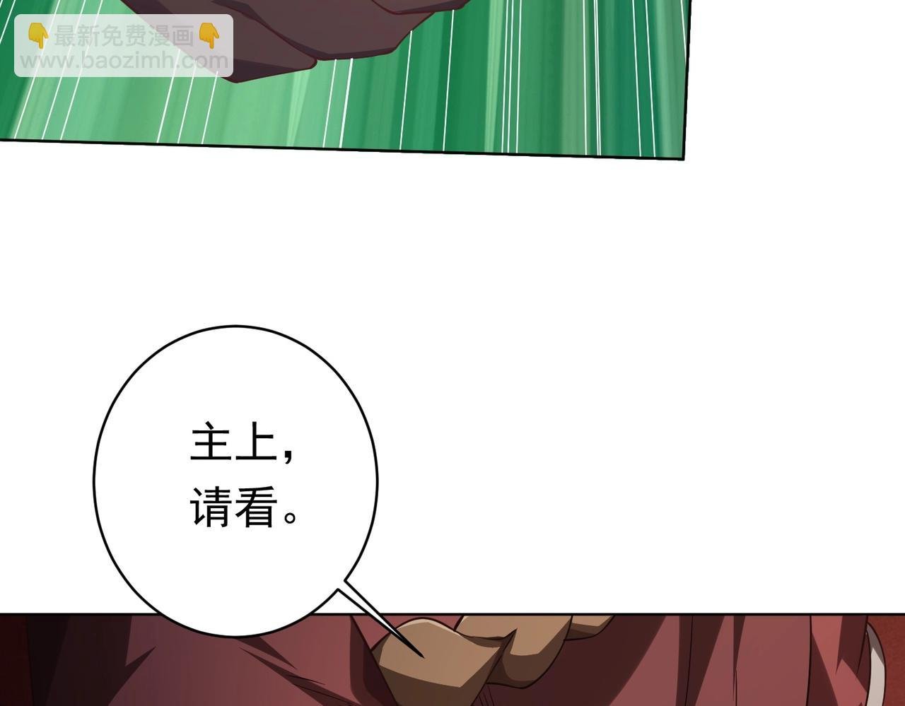 第16话 小鬼难缠？