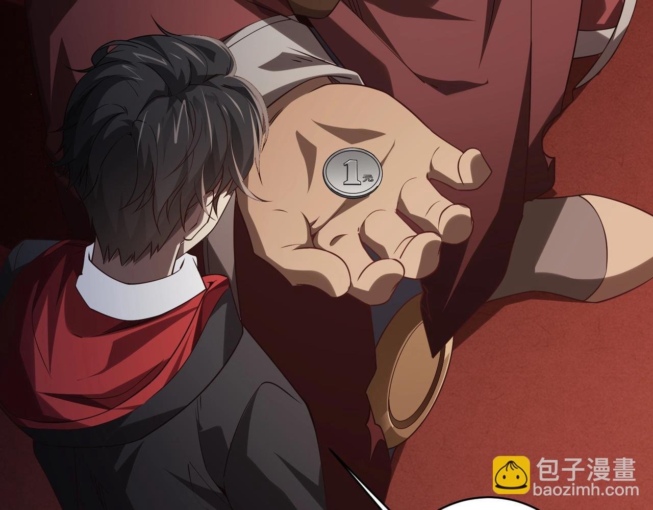 第16话 小鬼难缠？